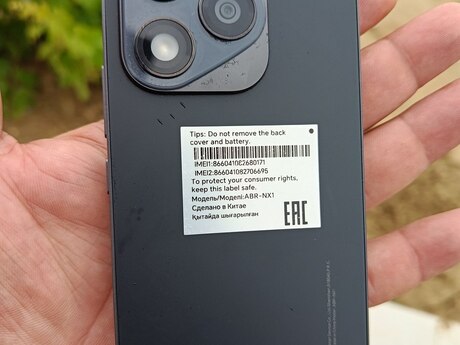 Honor 400 Lite Velvet Grey 256GB/8GB