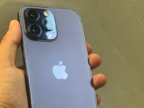 Apple iPhone 14 Pro Max Deep Purple 256GB/6GB