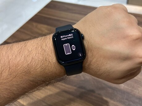 Apple Watch Series 8 Aluminum Cellular Midnight 45mm