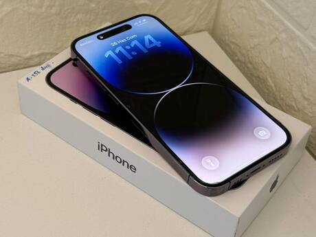 Apple iPhone 14 Pro Deep Purple 256GB/6GB