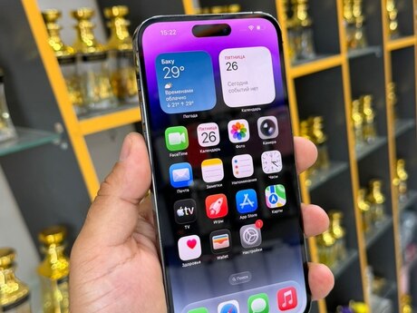 Apple iPhone 14 Pro Max Deep Purple 256GB/6GB