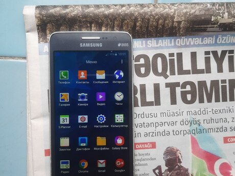 Samsung Galaxy Grand Prime Gray 8GB/1GB