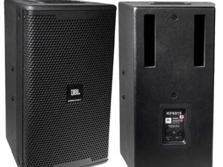 Dinamik JBL 6015