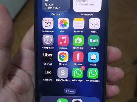Apple iPhone 12 Blue 64GB/4GB