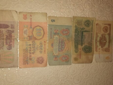 SSSR 1961 Rubl 
