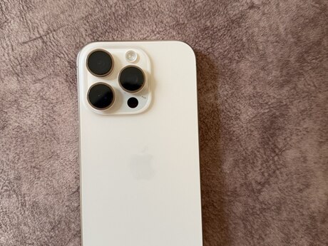 Apple iPhone 16 Pro Desert Titanium 256GB/8GB
