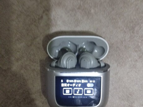 Simsiz qulaqlıq JBl Tour Pro2