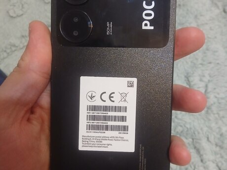 Xiaomi Poco C65 Black 256GB/8GB