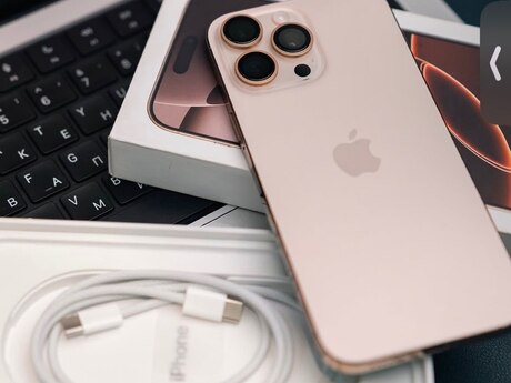 Apple iPhone 16 Pro Max Desert Titanium 256GB/8GB