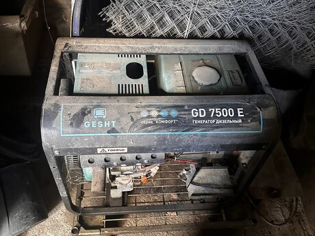Generator