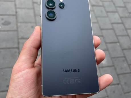 Samsung Galaxy S25 Ultra Titanium Gray 256GB/12GB