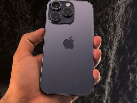 Apple iPhone 14 Pro Deep Purple 128GB/6GB