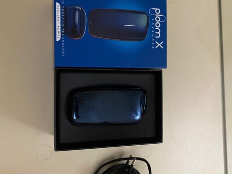 Ploom tütün qızdırıcısı