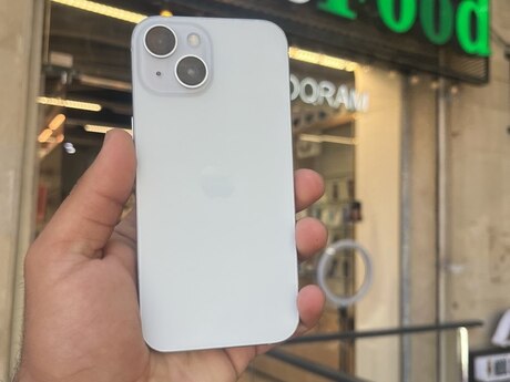 Apple iPhone 15 Blue 256GB/6GB