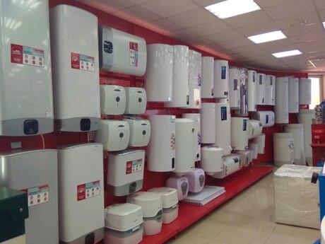 Su qızdırıcısı "Ariston"
