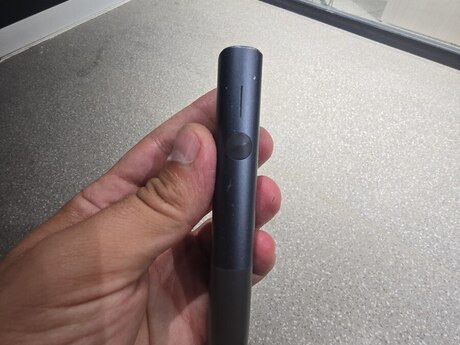 Tütün qızdırıcısı IQOS