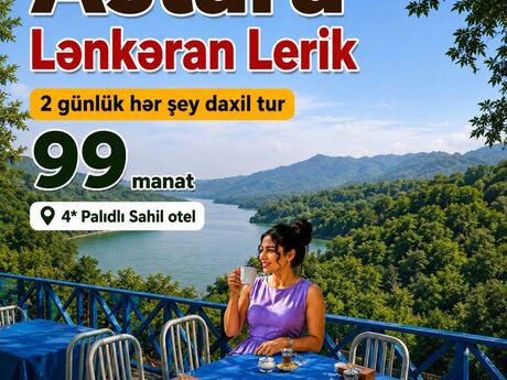 Lerik Astara turu
