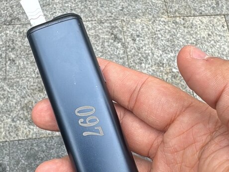 Tütün qızdırıcısı Iqos Iluma