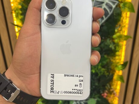 Apple iPhone 14 Pro Silver 128GB/6GB