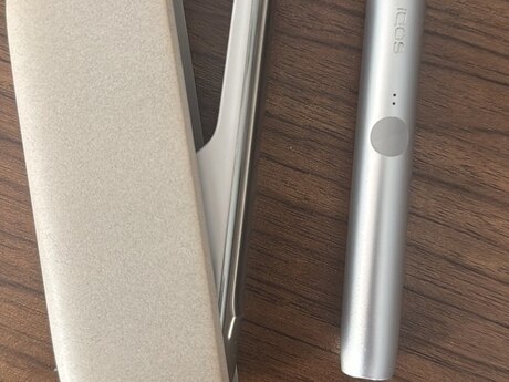 Tütün qızdırıcı Iqos limited