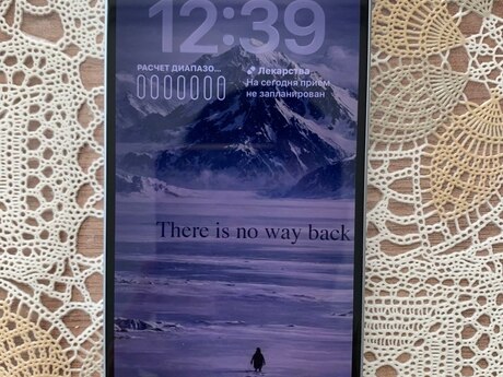 Apple iPhone 15 Blue 128GB/6GB