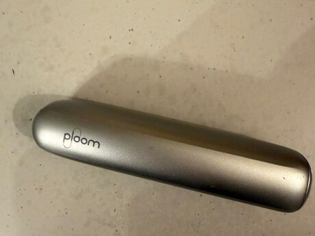 Tütün qızdırıcısı Ploom Aura