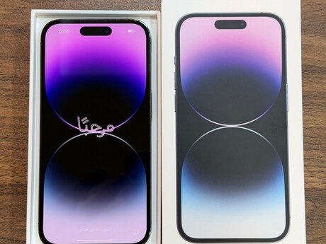 Apple iPhone 14 Pro Deep Purple 256GB/6GB