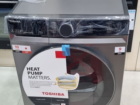 Quruducu maşın Toshiba TD-BK100GHUZ(SK)