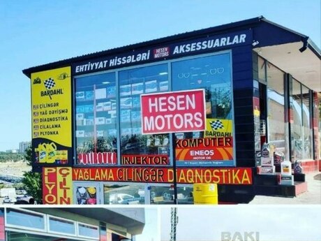 Commercial space for sale in Badamdar, 150 m², 70 000 AZN, photo 4 / 9