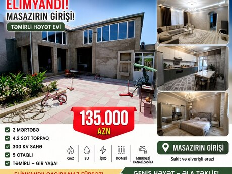 5 rooms · 300 m² · floor 1/1, Masazır