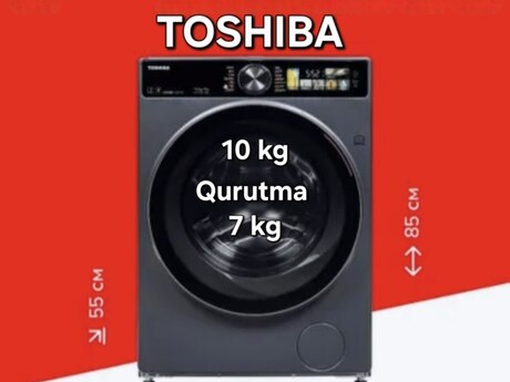 Toshiba TWD-T25BZU115MWZU(MG)