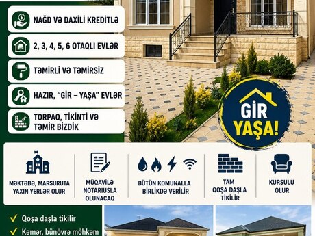 2 otaq · 55 m² · 1/1 mərtəbə, Masazır