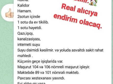 Yeni Suraxanıda 3 otaqlı həyət evi satılır, 90 m², 90 000 AZN, şəkil 2 / 12