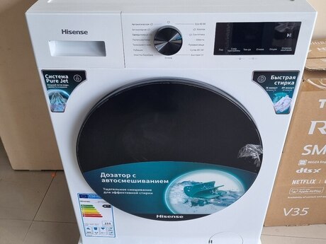 Hisense WF1I6022BWU2