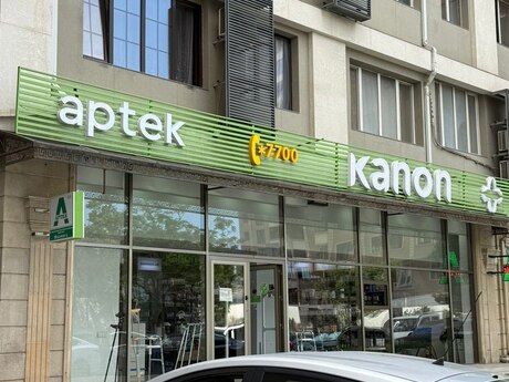 Commercial space for sale in 28 May, 115 m², 1 180 000 AZN, photo 2 / 12