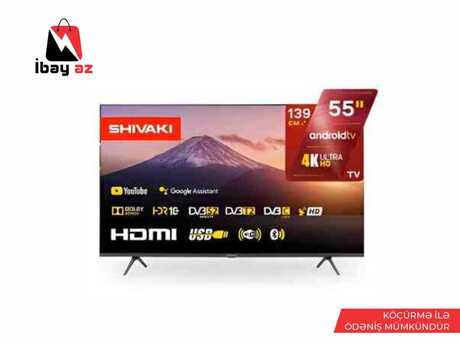 Shivaki S55LU8500