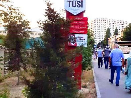 Əhmədlidə 2 otaqlı yeni tikili mənzil satılır, 87 m², 200 000 AZN, şəkil 5 / 12
