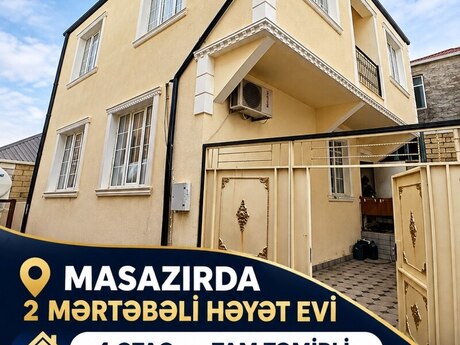 4-комн. · 110 m² · 1/1 этаж, Masazır