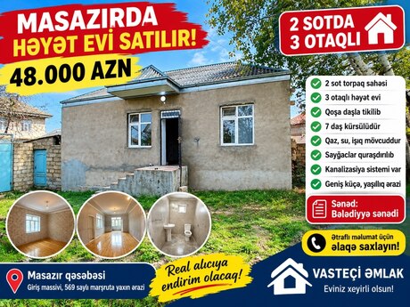 3 otaq · 80 m² · 1/1 mərtəbə, Masazır