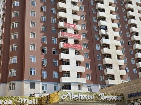 2-комн. · 74 m² · 10/16 этаж, Abşeron