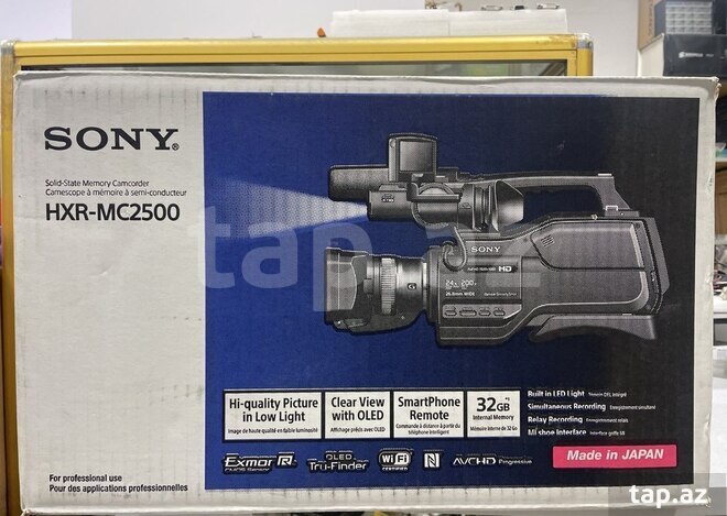 Sony 2500 Sony P1500 Video Camera Price Videokamera 