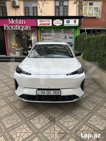 Changan Qiyuan Q05