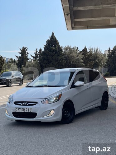 7-ci miniatür