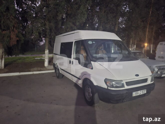 7-ci miniatür