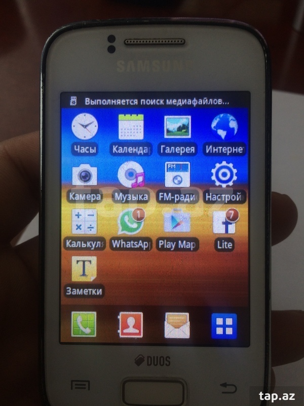 Samsung 6102 proqram yuklemek Samsung 6102 proqram yuklemek