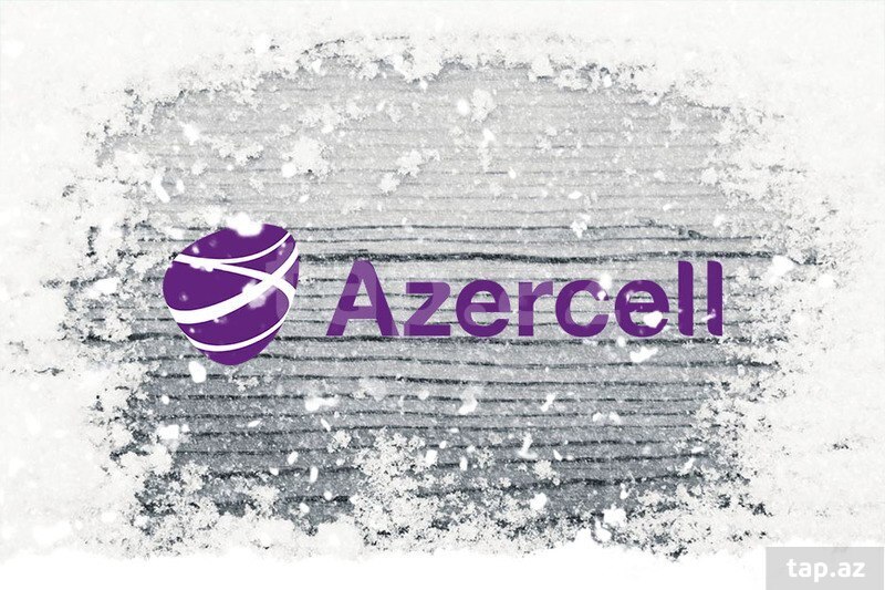 Сим карта azercell