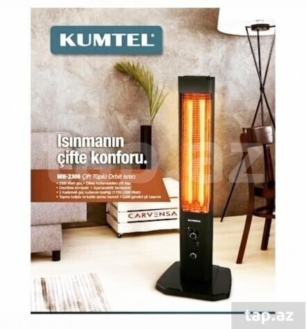 Qızdırıcı "Kumtel "