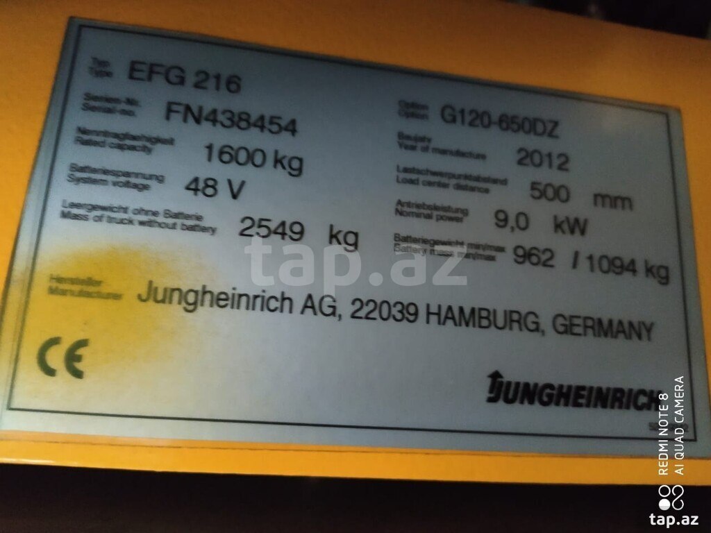 Jungheinrich EFG216DZ650, 2024 il (7)