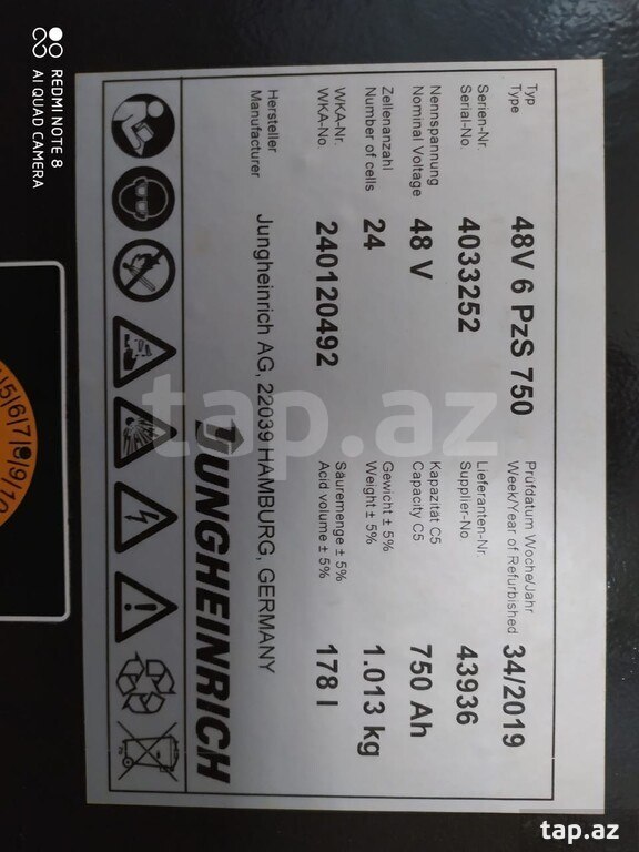 Jungheinrich EFG216DZ650, 2024 il (8)