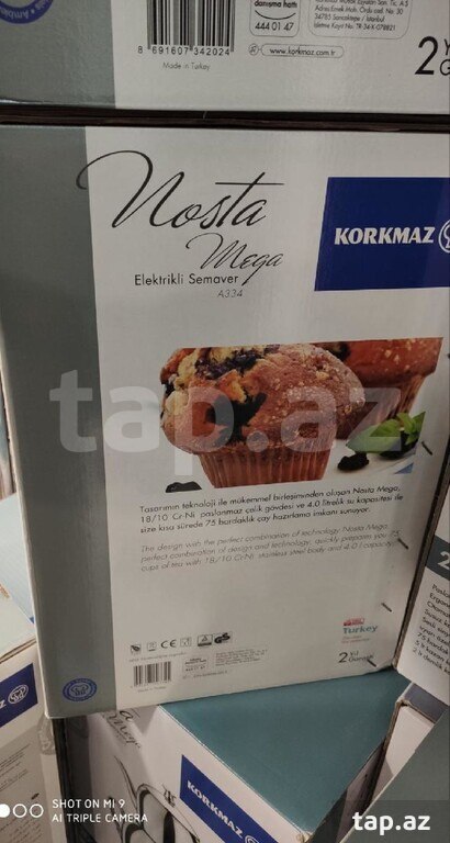 Elektrik samovar "Korkmaz" (7)